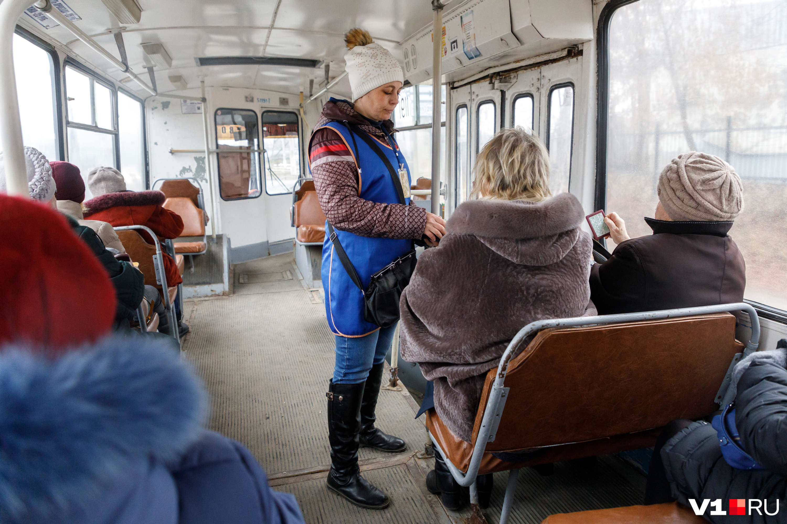 Транспортная карта нижневартовск для пенсионеров