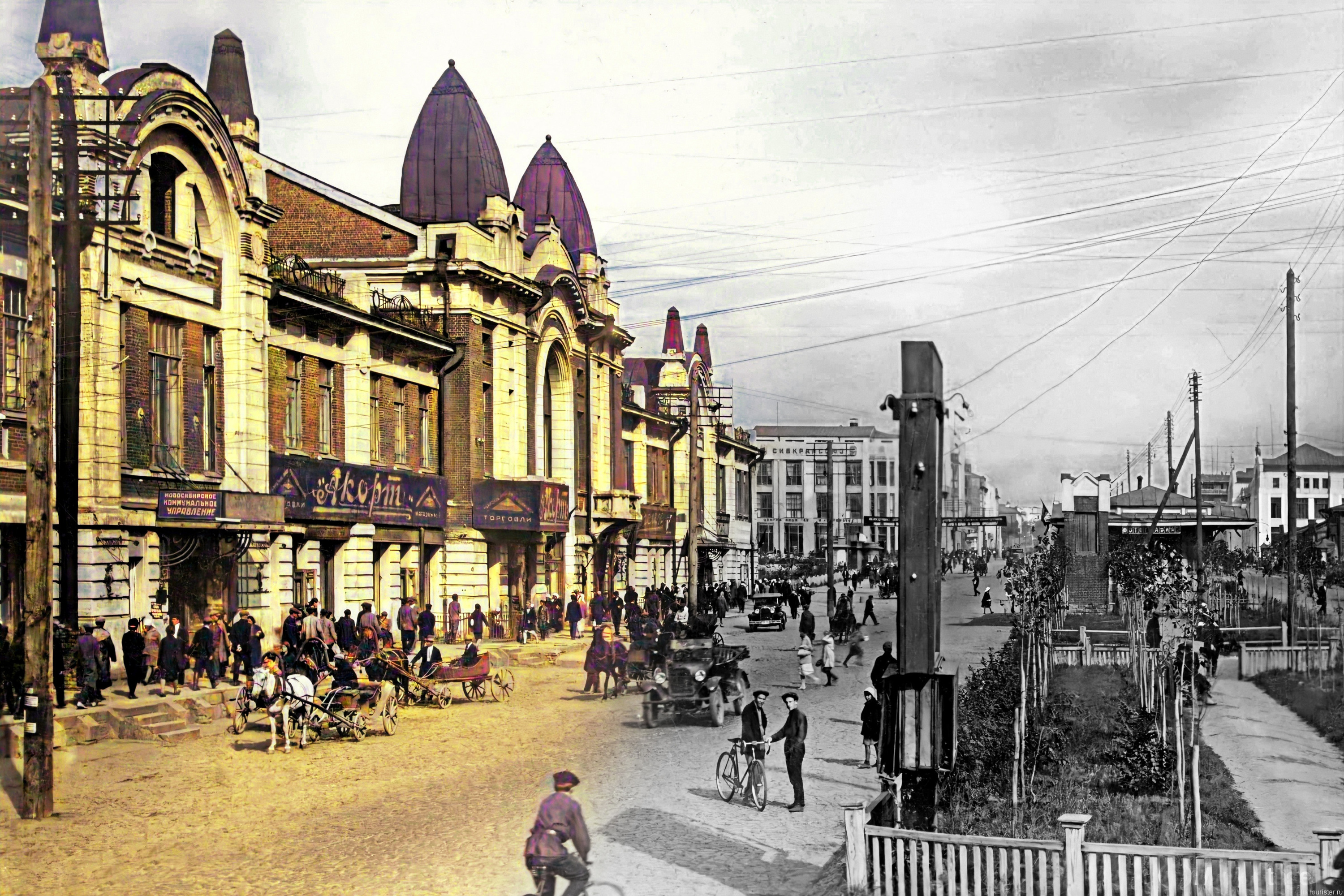 Новосибирск в 1930-е годы красный проспект