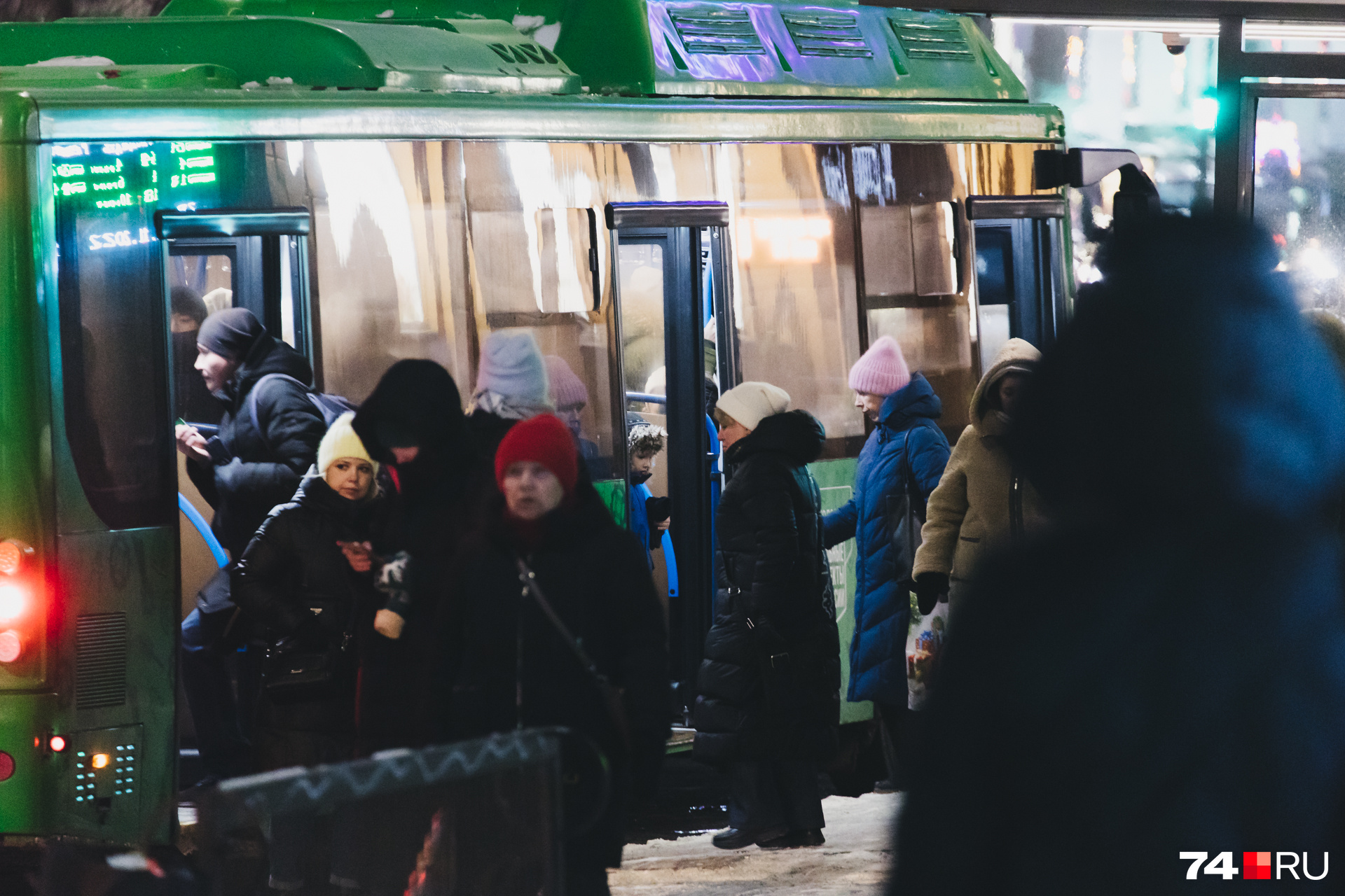 Магазин Все Сам В Челябинске Каталог