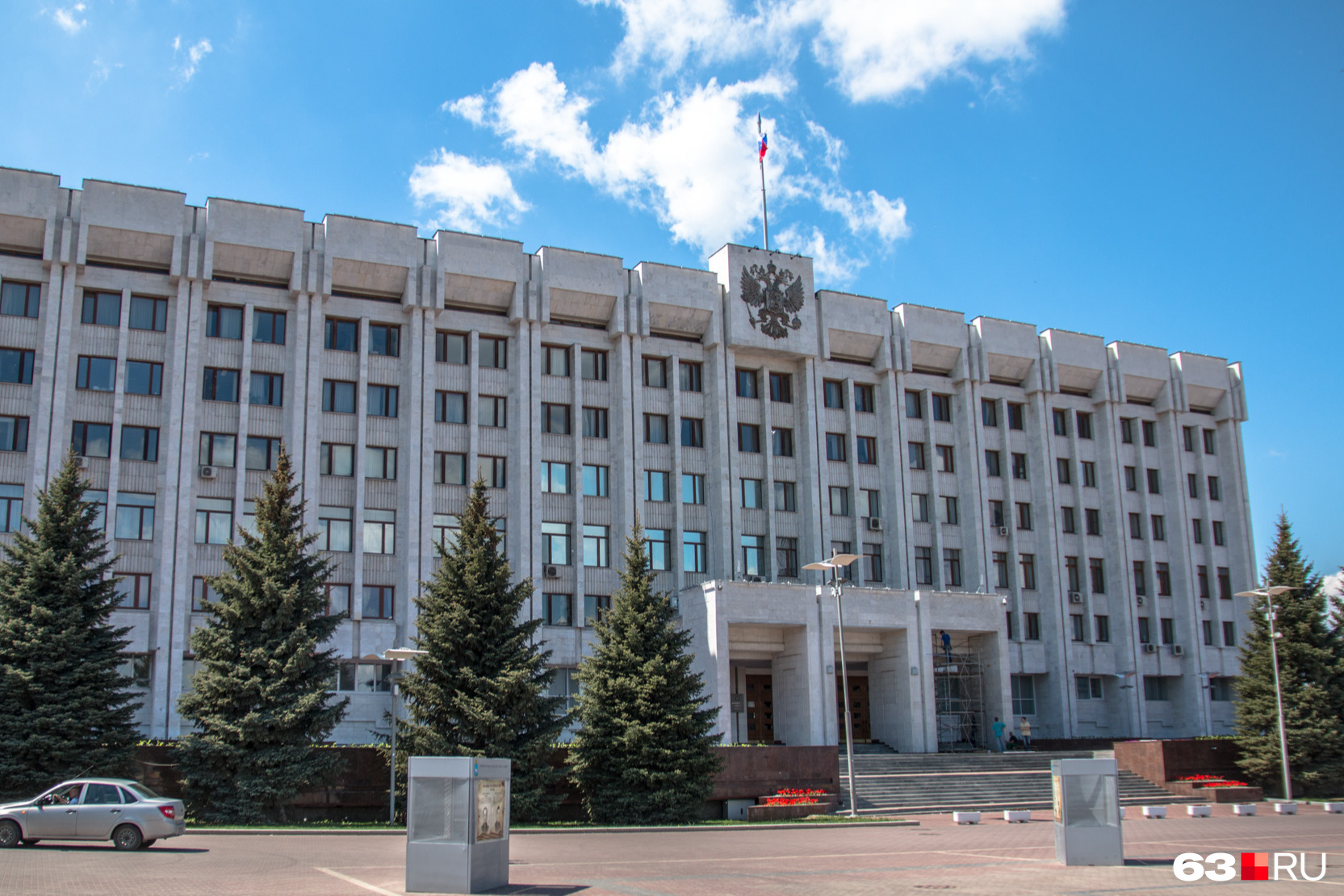 Правительство Самарской области зима