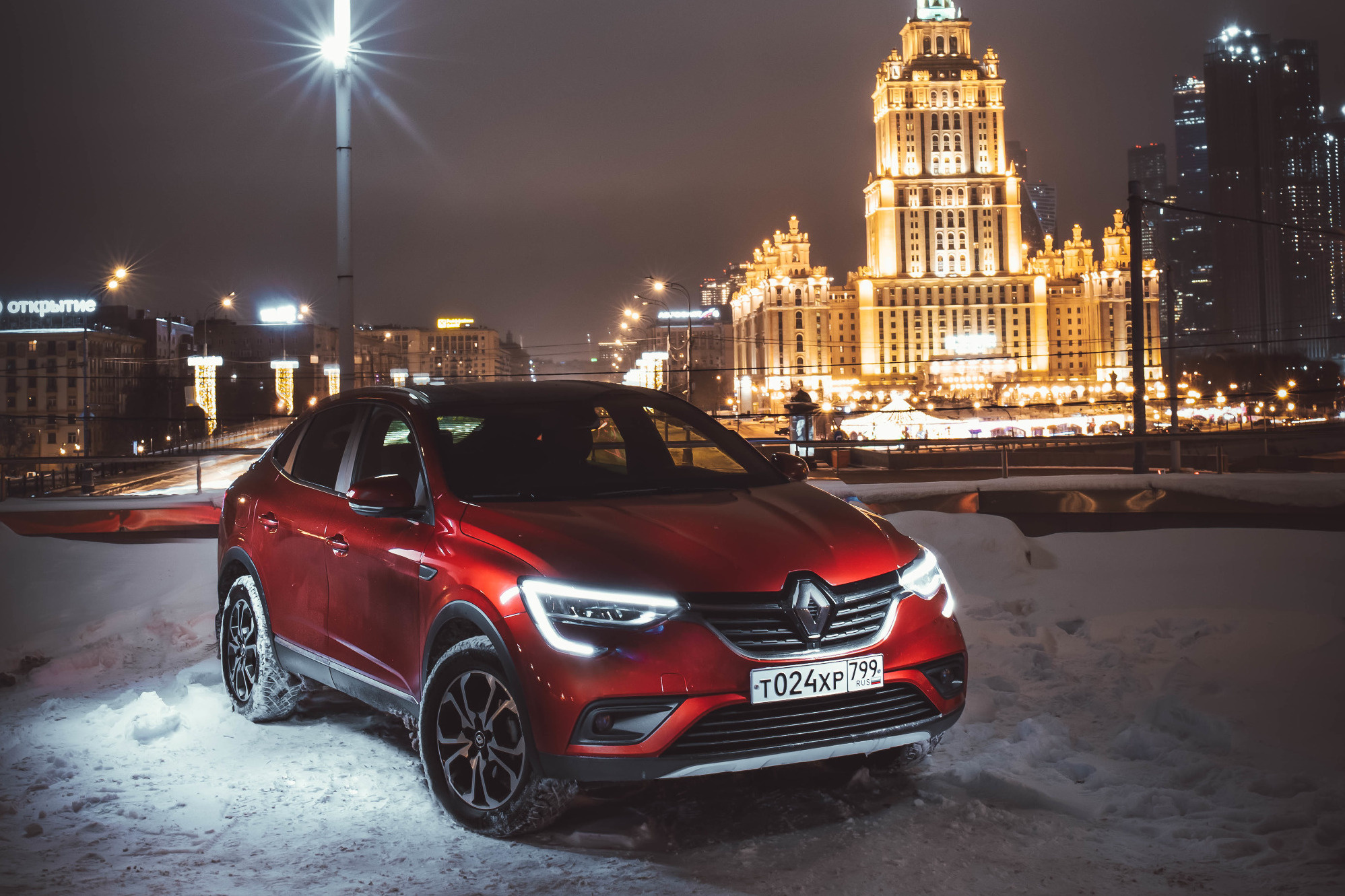 официальный дилер renault волга раст фото 40