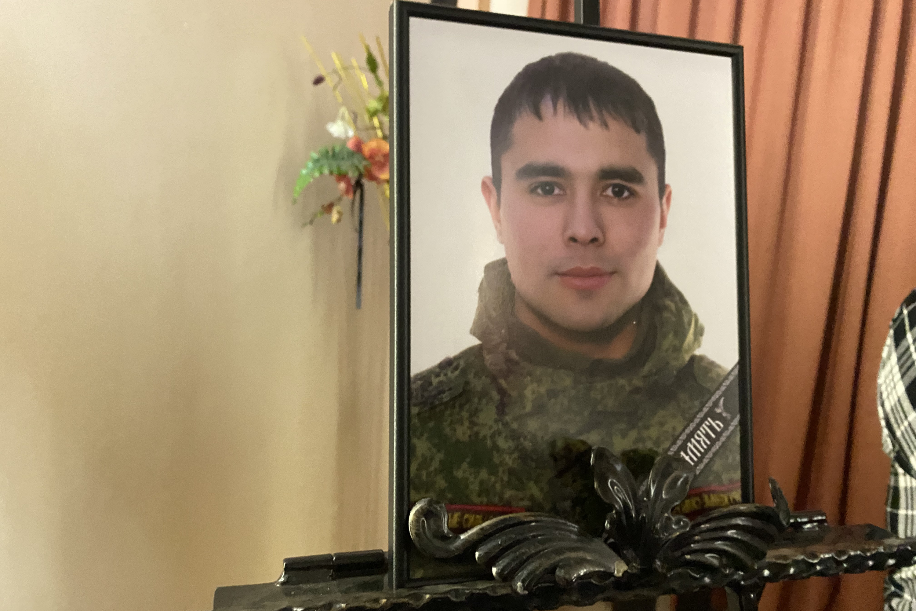 Погибшие российские солдаты