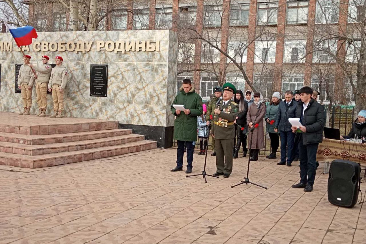 Мемориал воинам забайкальцам Краснокаменск