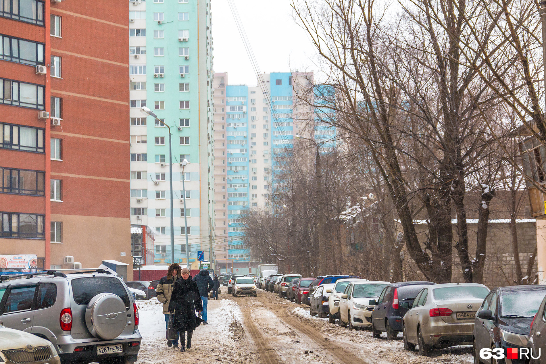 парк 60 летия советской власти в самаре