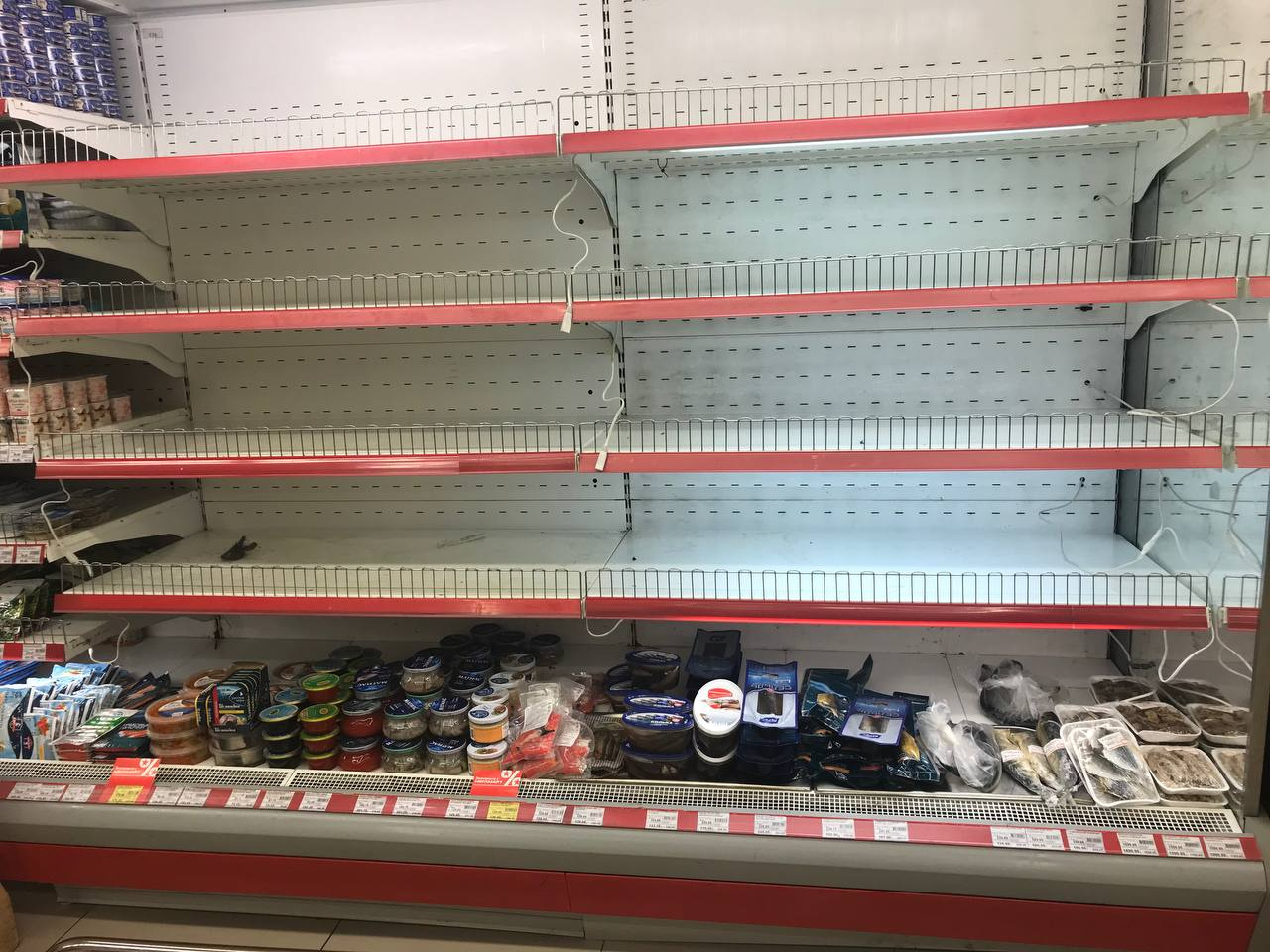 Рыбный Магазин В Академическом Районе Екатеринбурга
