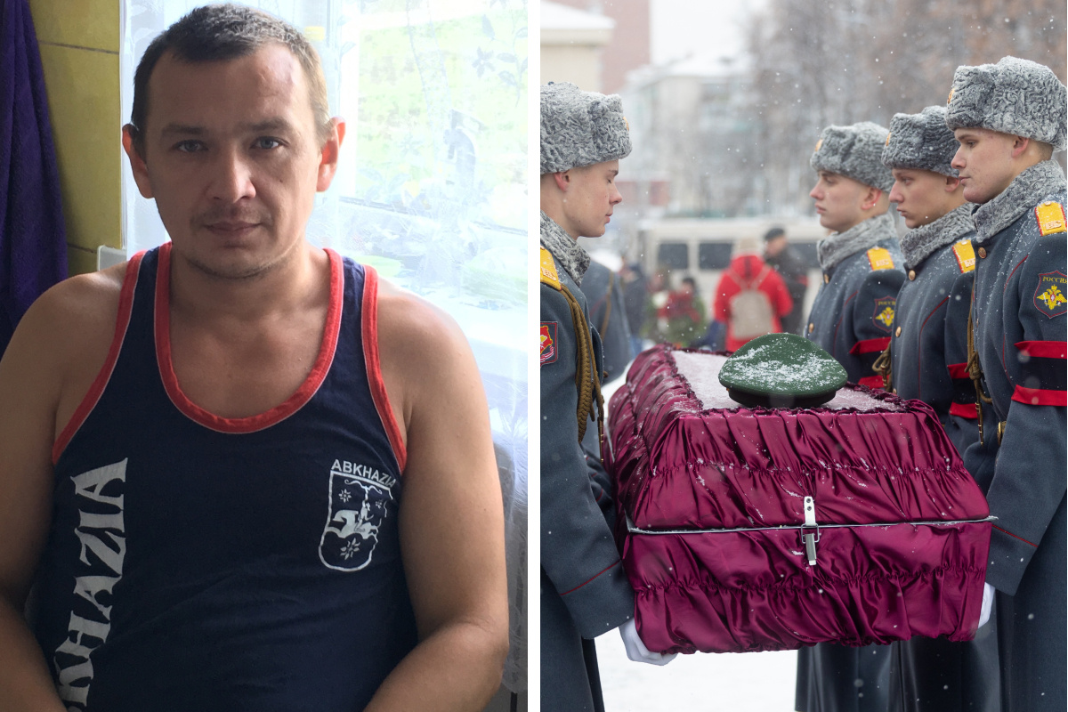 Церебрамин Купить В Екатеринбурге