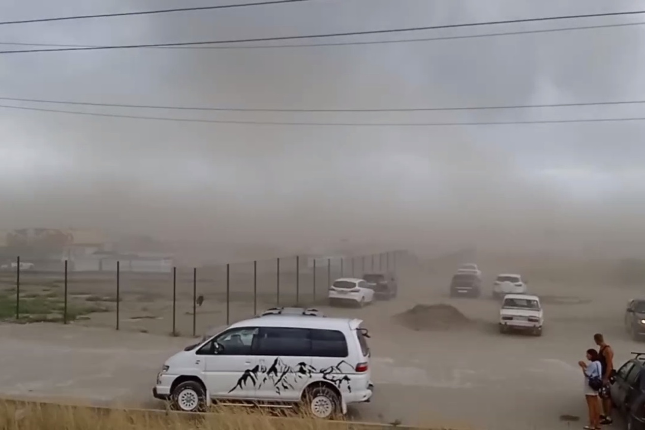 Пыльная буря
