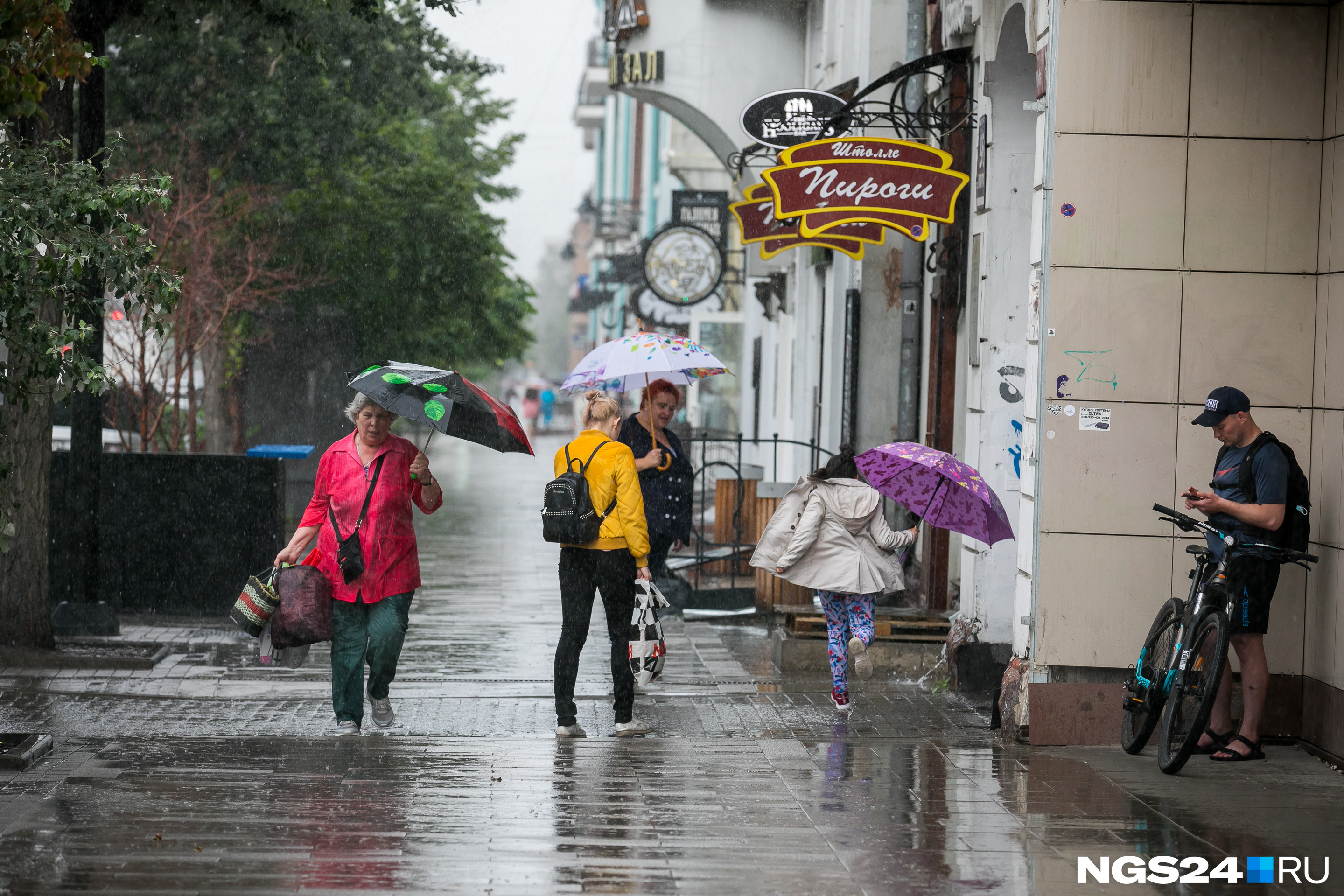 Дождь в Красноярске