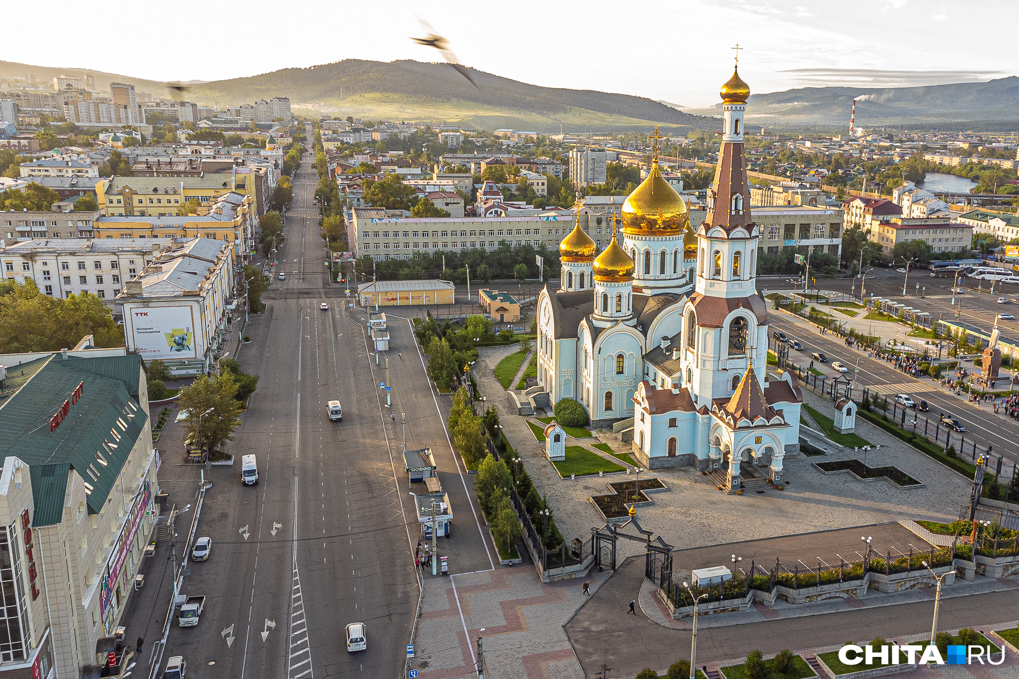 Чита в картинках