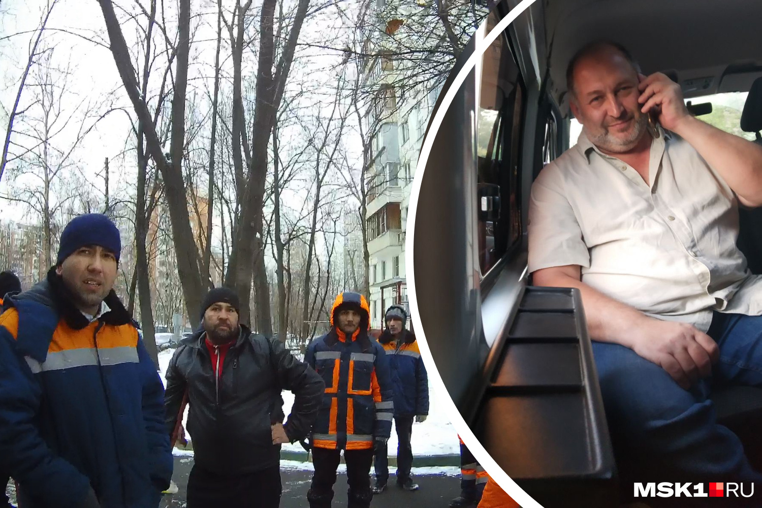 Астролог Донбасс