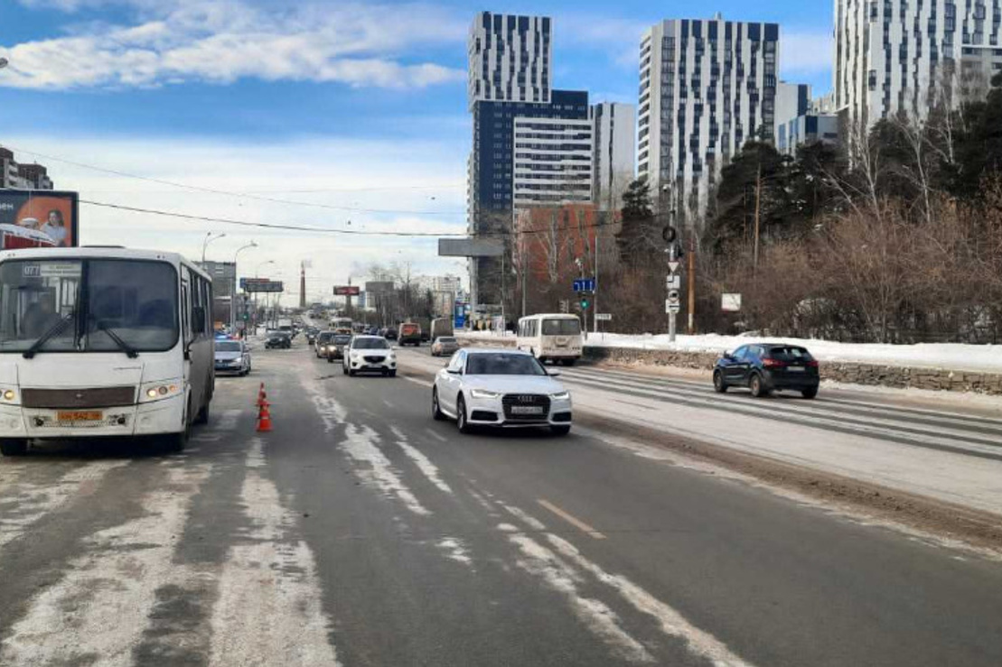 Получил Травму В Магазине