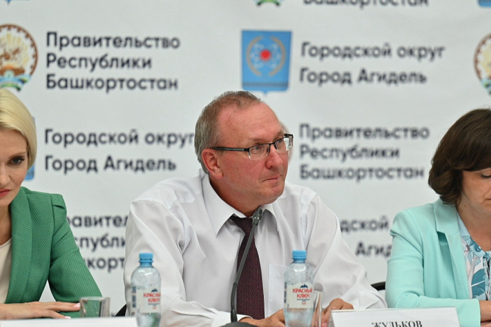 Продажи В Магазинах Упали