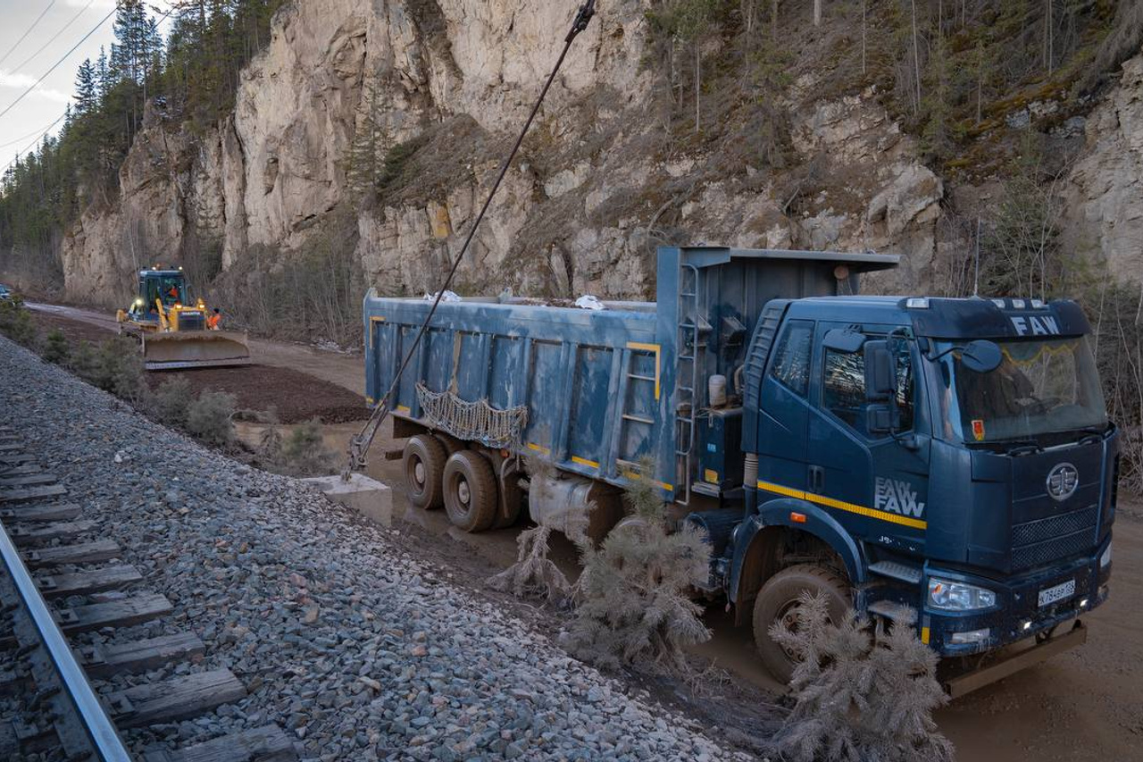 Усть кут кирзавод карта