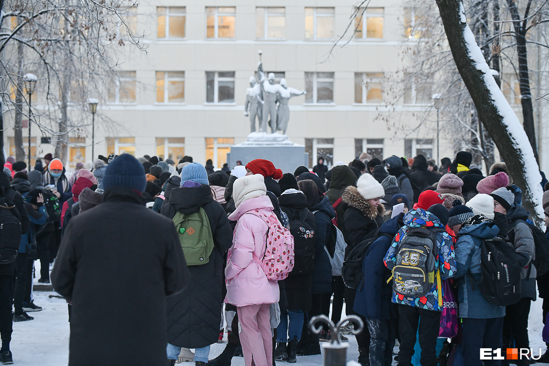 сегодня дети в москве