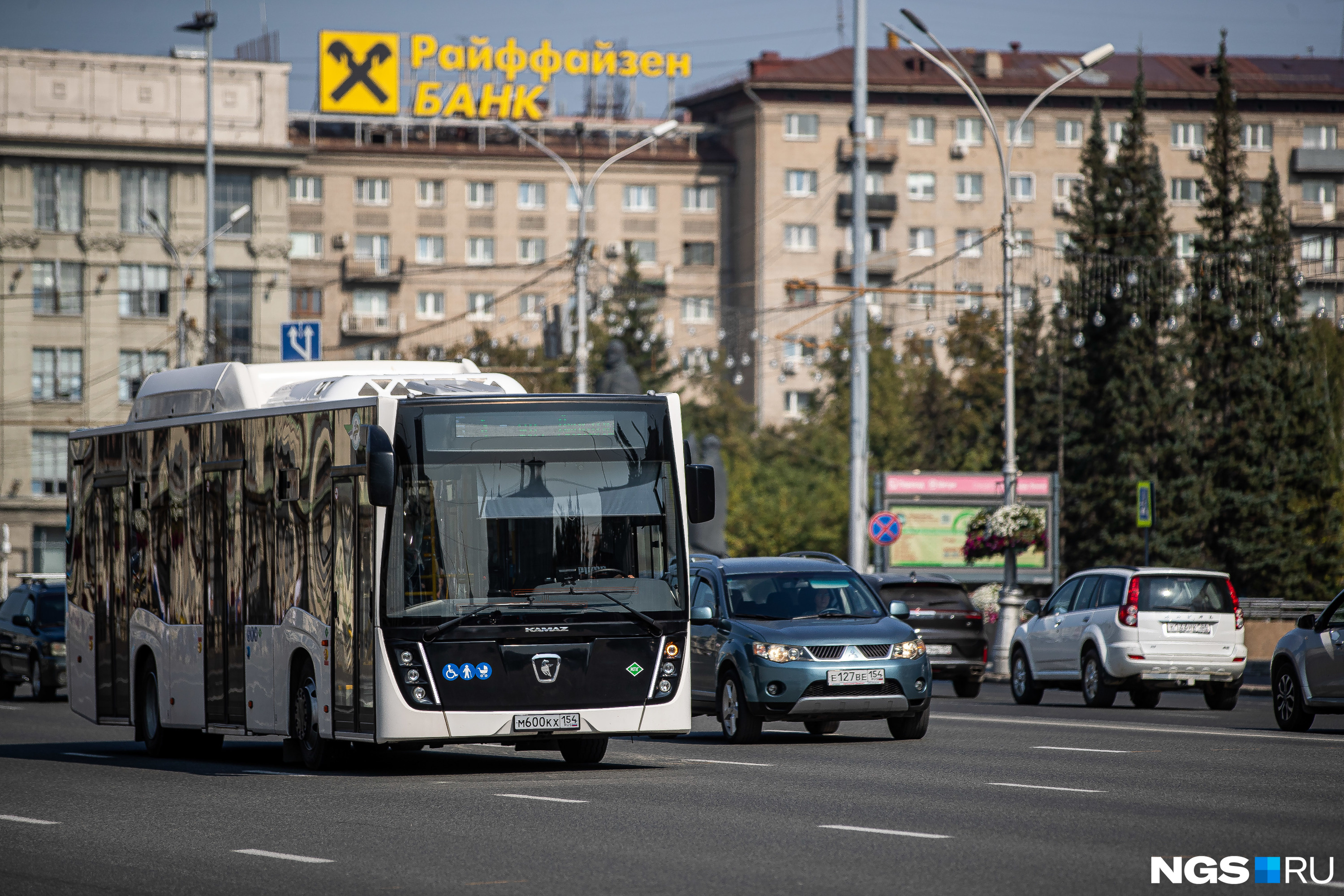 Фото России В 2023 Году