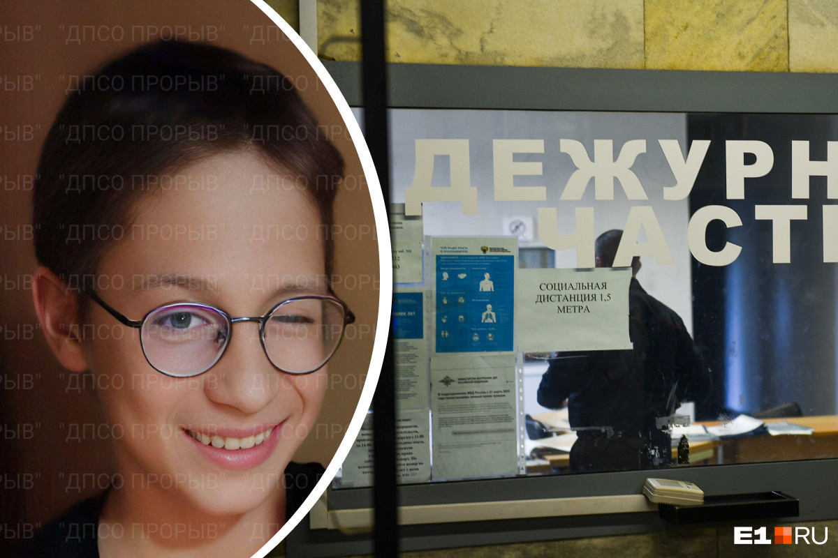 Церебрамин Купить В Екатеринбурге