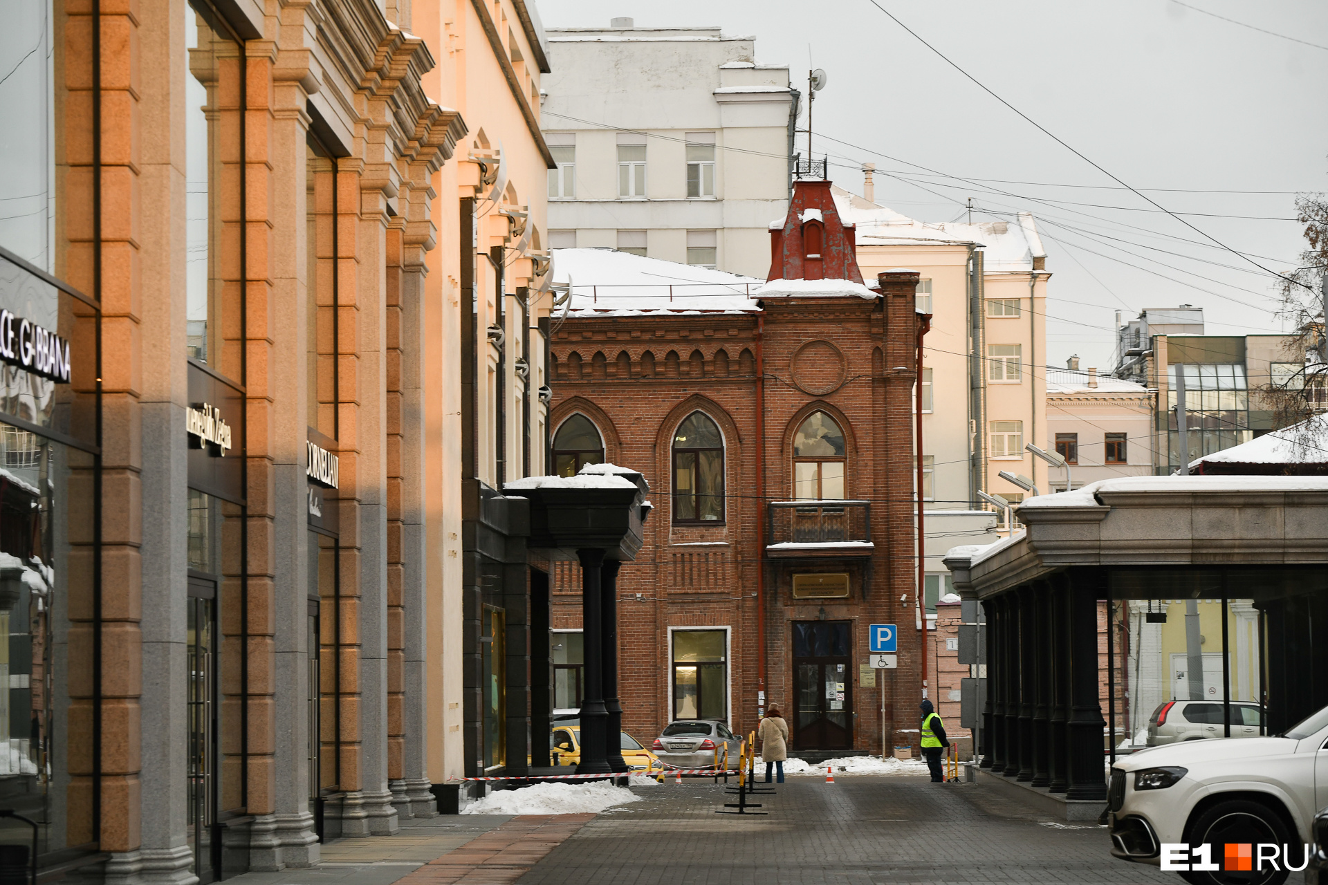 Улица розы Люксембург