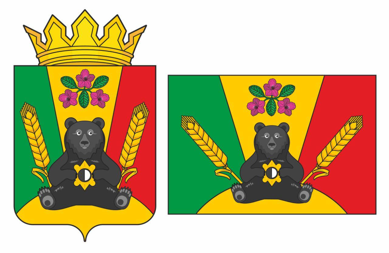 Флаг Балейского района