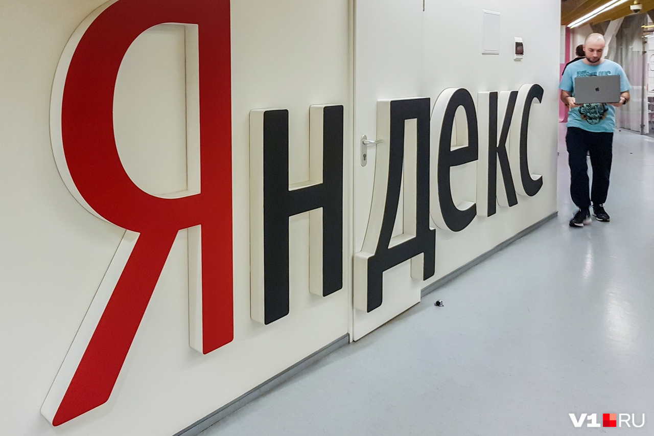 Почему вместо Яндекса открывается Яндекс дзен