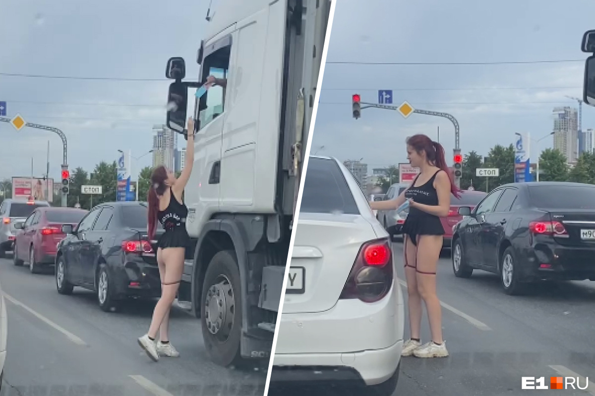 Проститутка Екатеринбург Центр Самые Дорогие