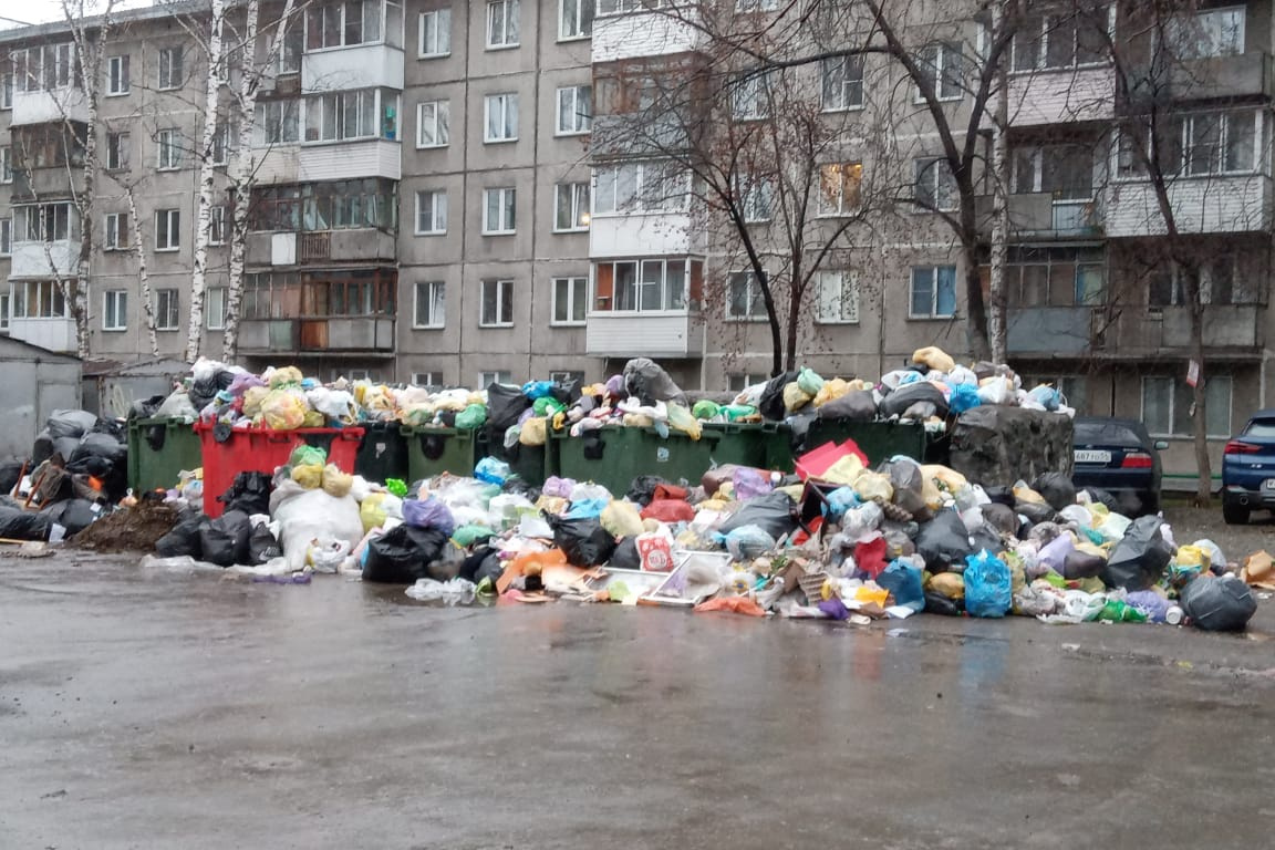 Мусор в городе картинки