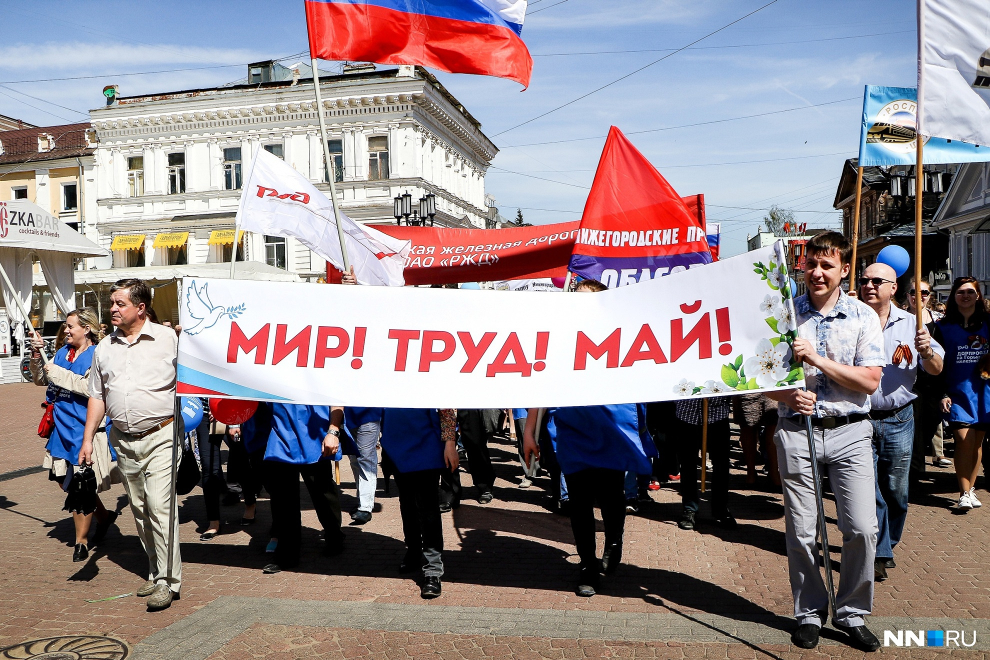 парад 1 мая в москве