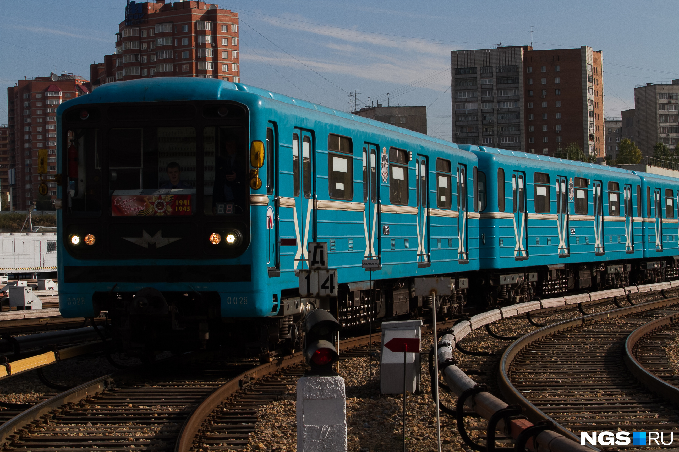 вагон метро новосибирск