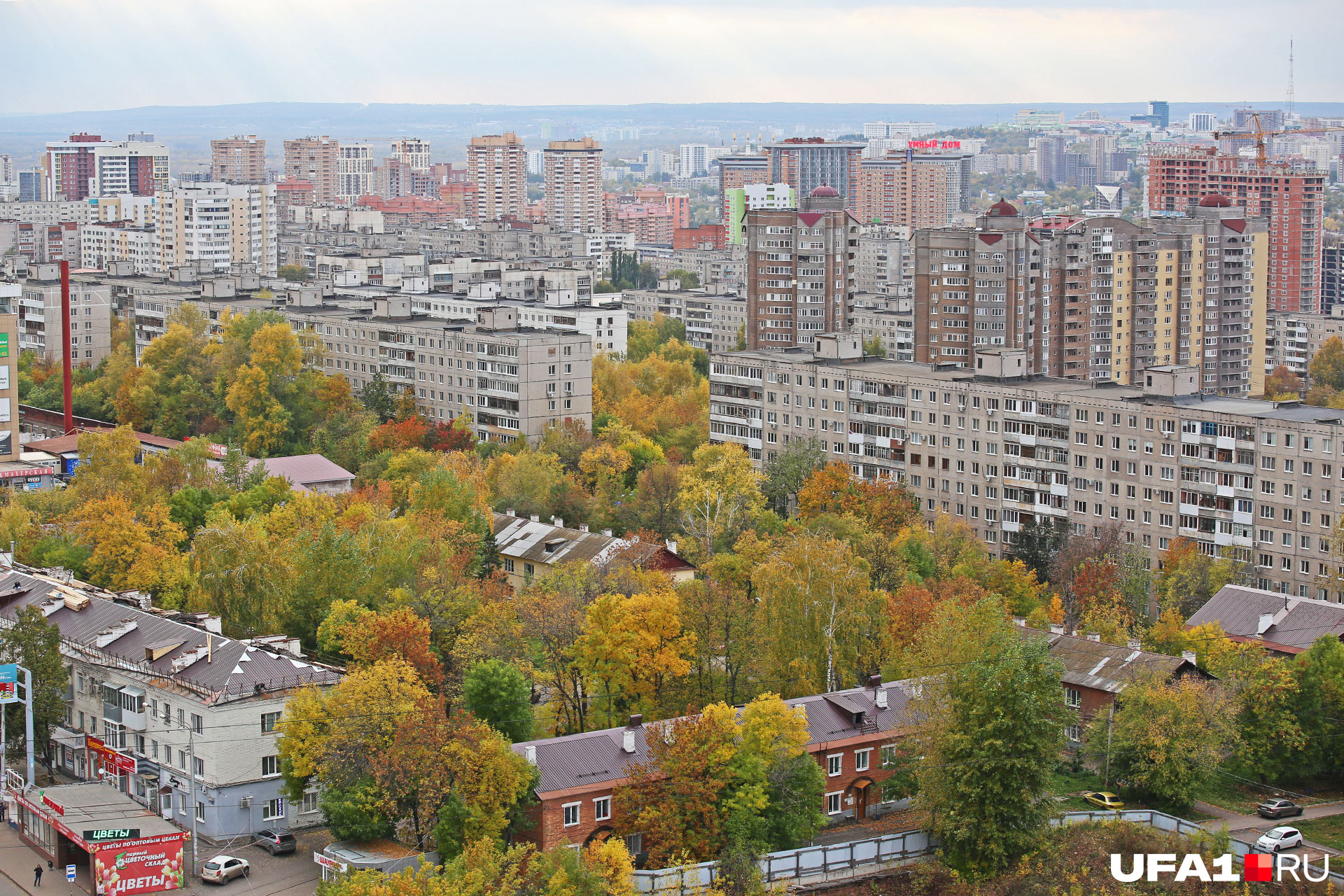 фото красивых мест в уфе