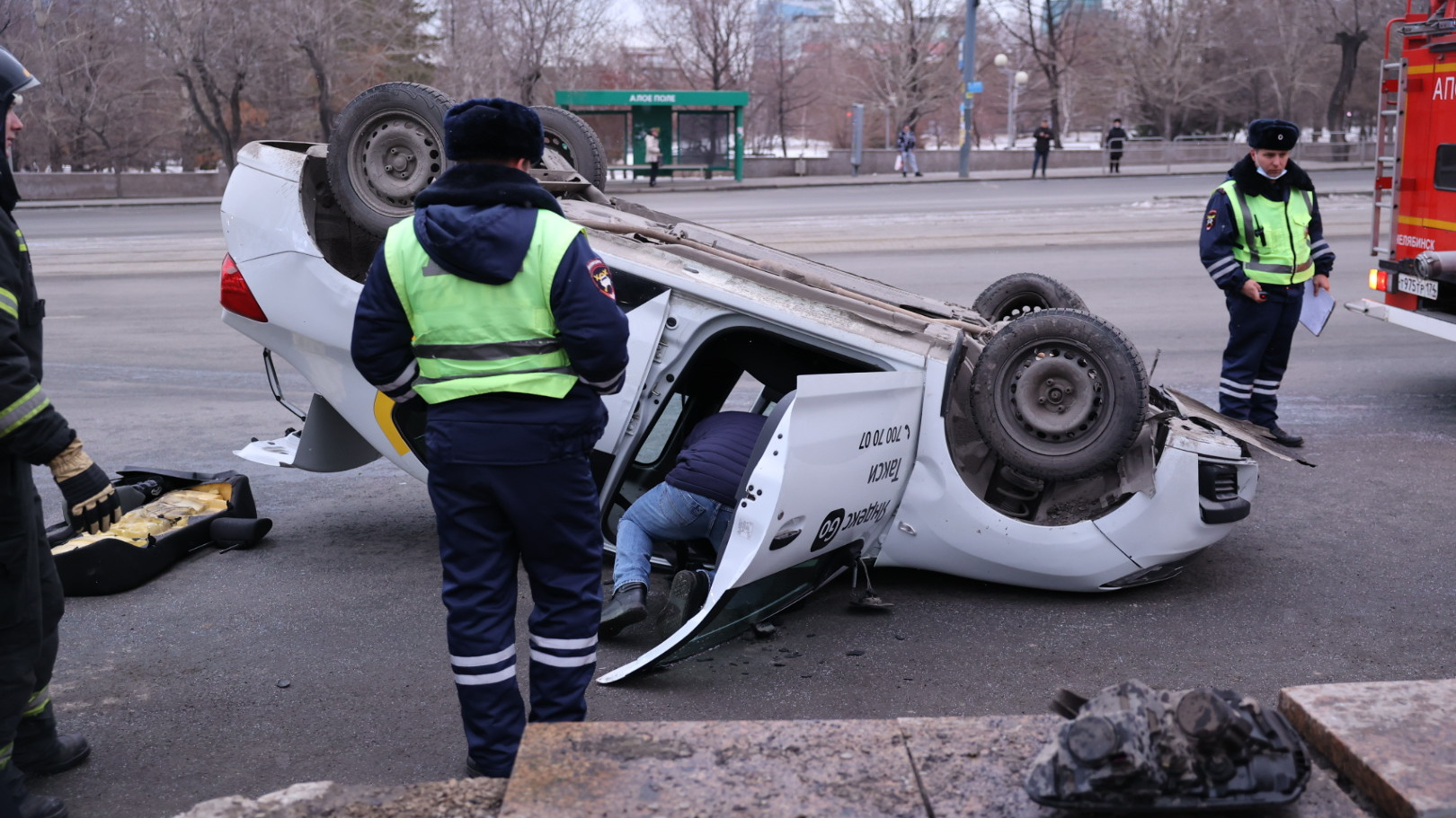 Осаго Дтп Такси