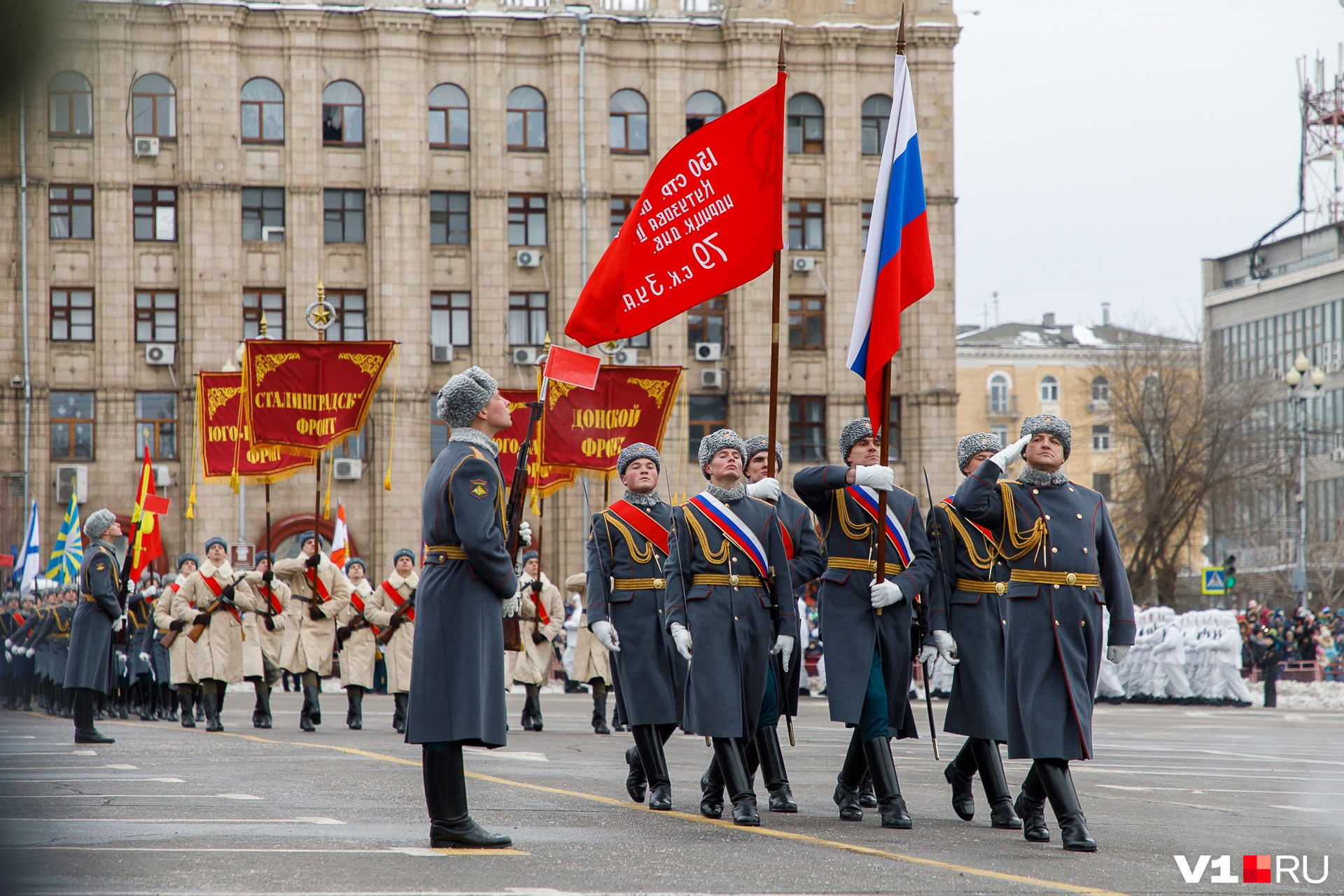 План празднования 9 мая в волгограде