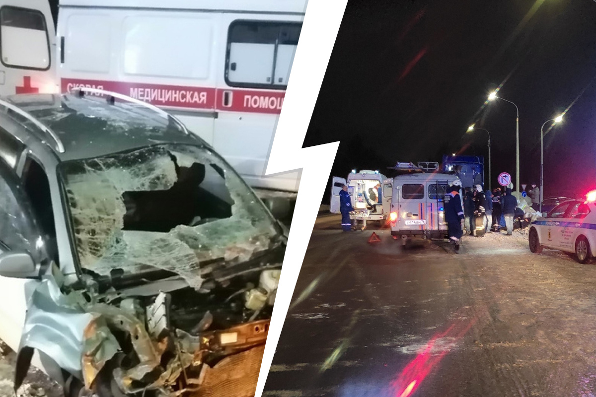 Энтеросан Купить В Ярославле