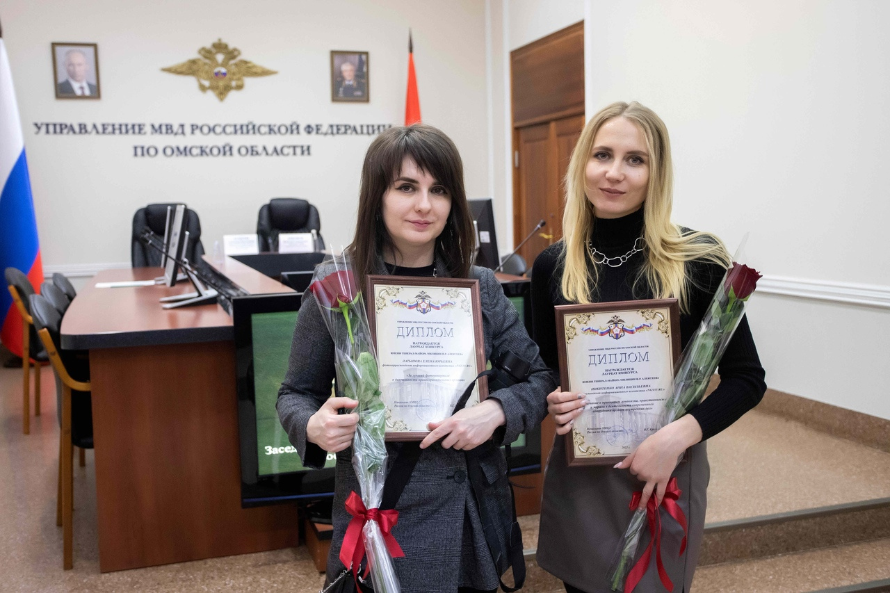2023 Год Татьяна Лукашевич Астролог