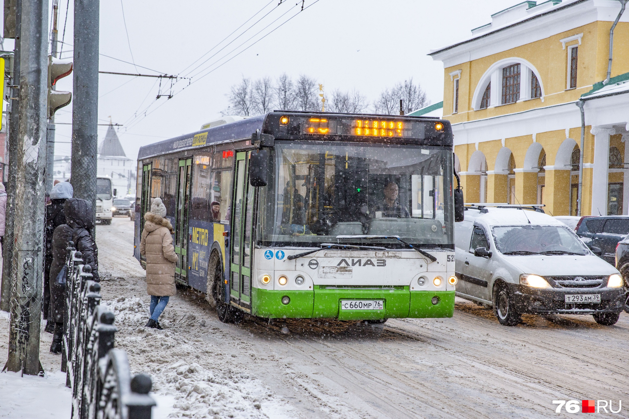 Новые автобусы в Ярославле 2022