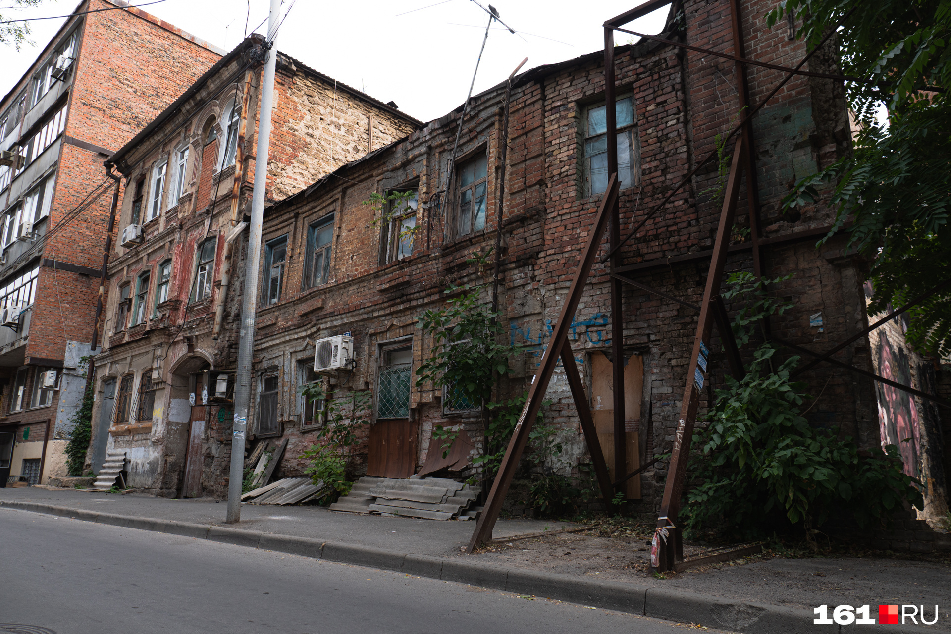 расселенные дома в москве