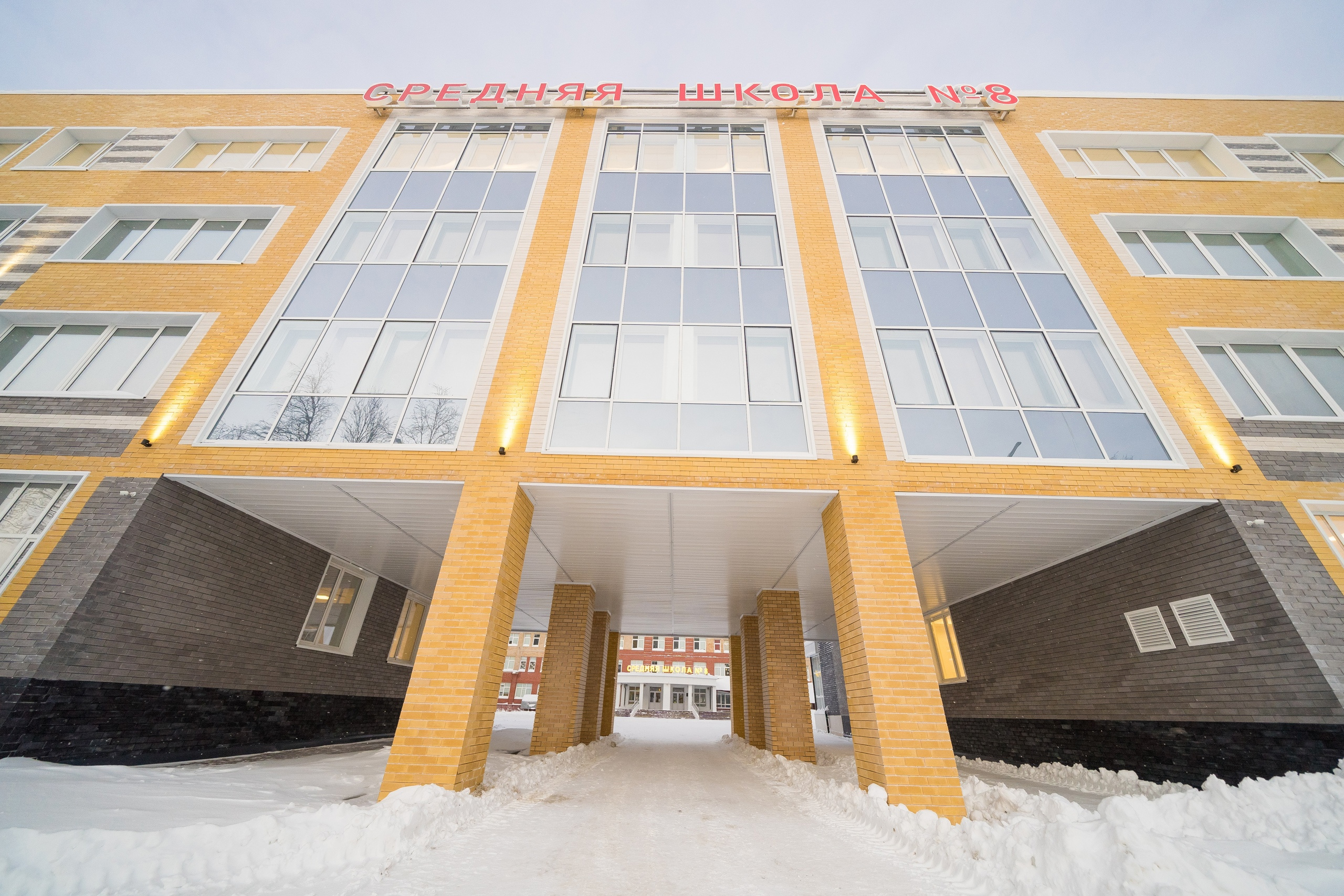 Новая школа 8 Ханты-Мансийск