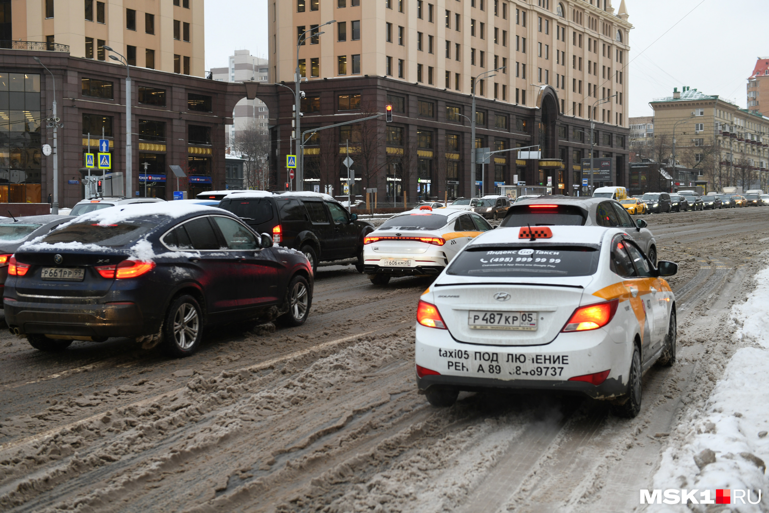 москву закрыли фото