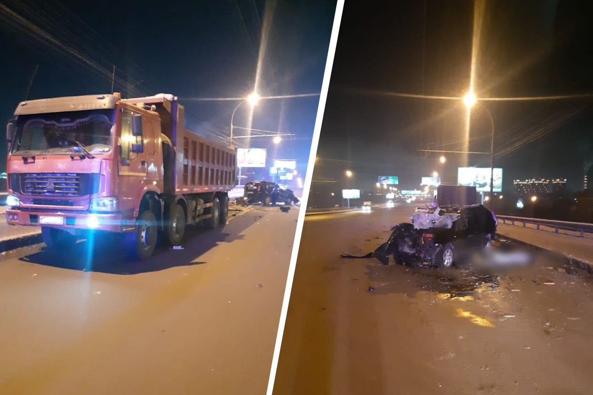 Фото Погибших В Ту