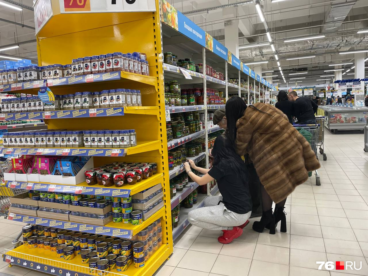 Магазин Перед Новым Годом
