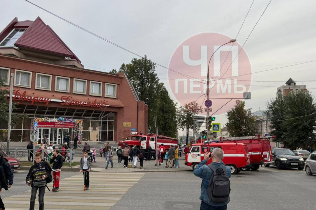 дворец на миуссах