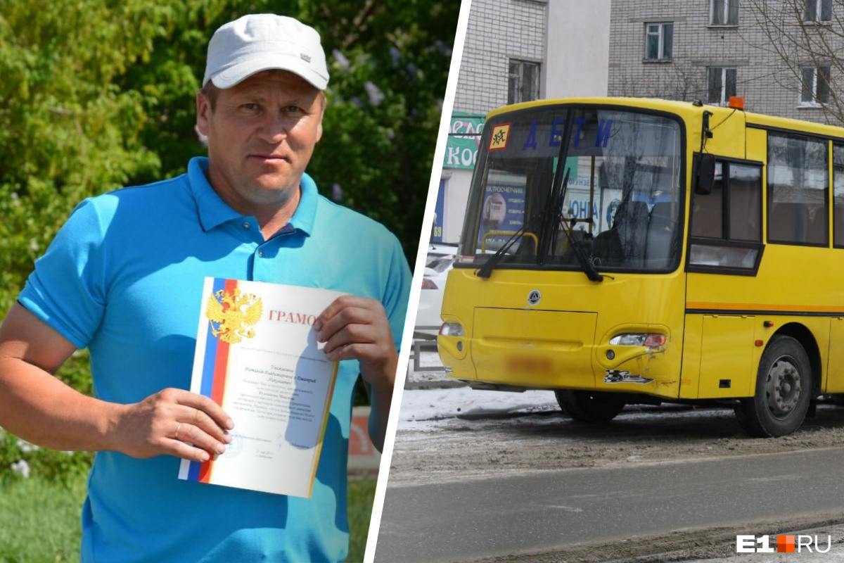 Магазин Новость Проспект Ленина