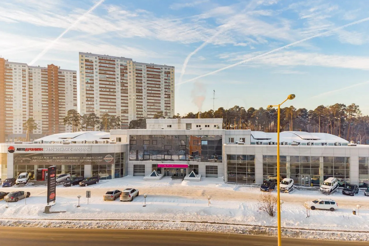 Пантовигар Купить Екб