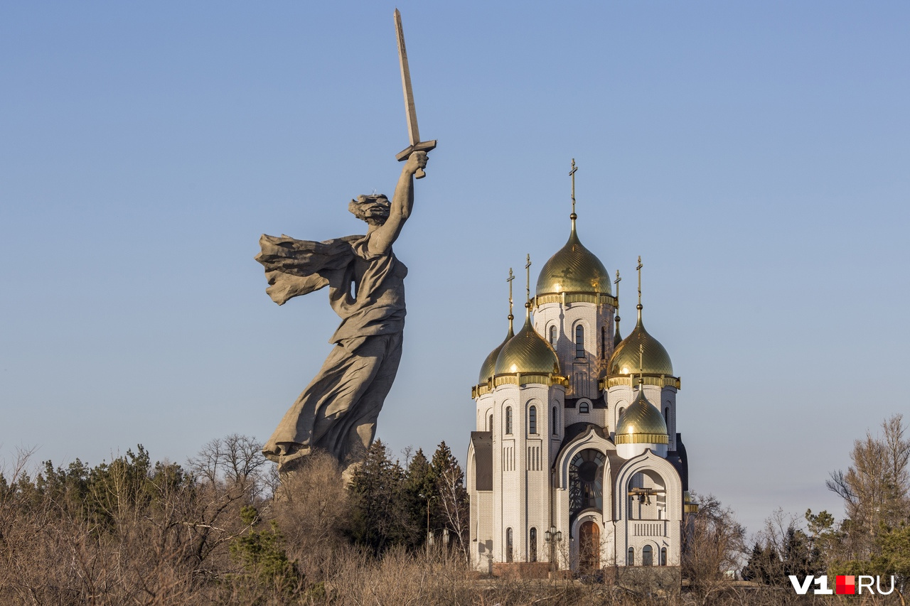 волга раст на мамаевом кургане волгоград официальный сайт фото 64