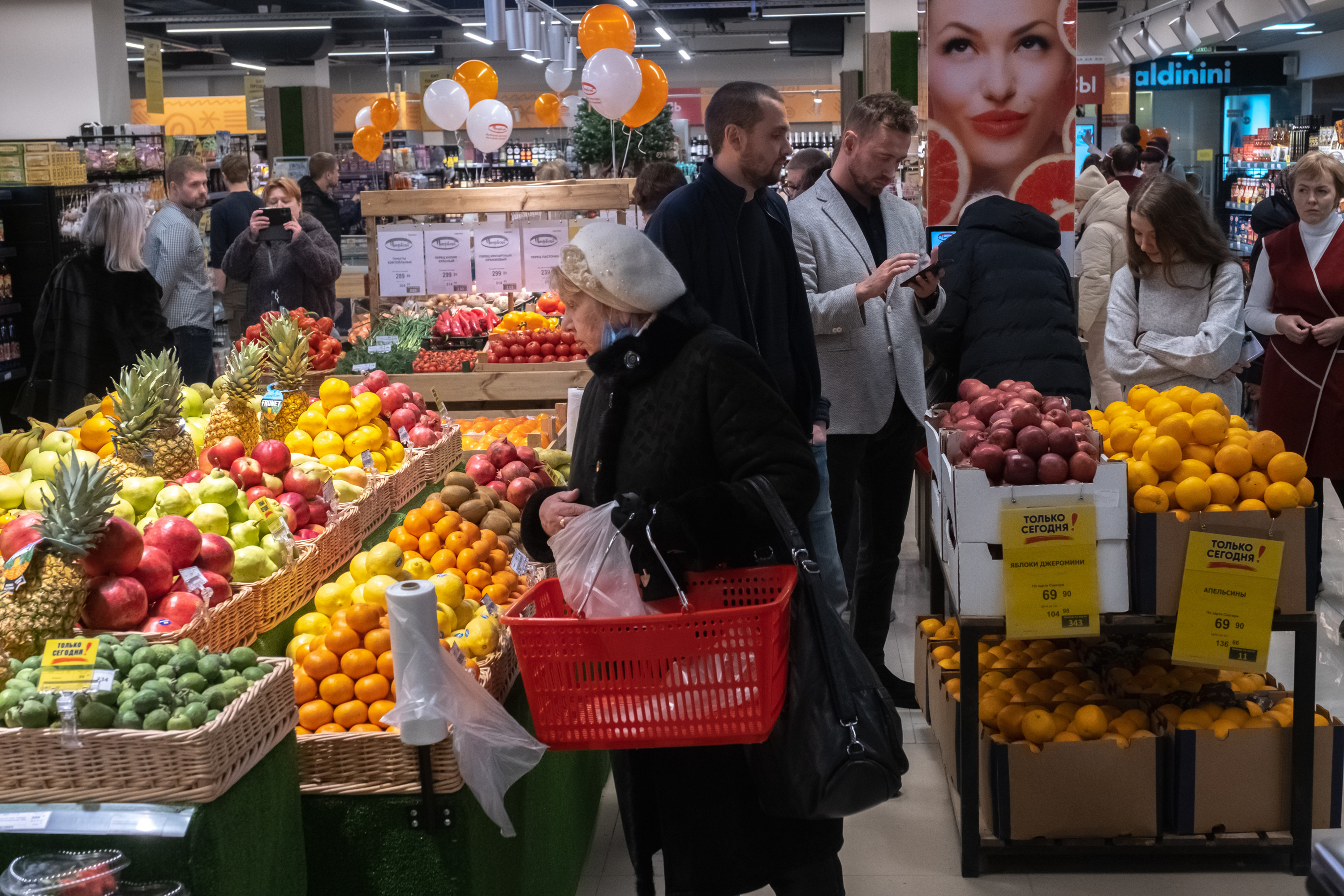 Новые Магазины России