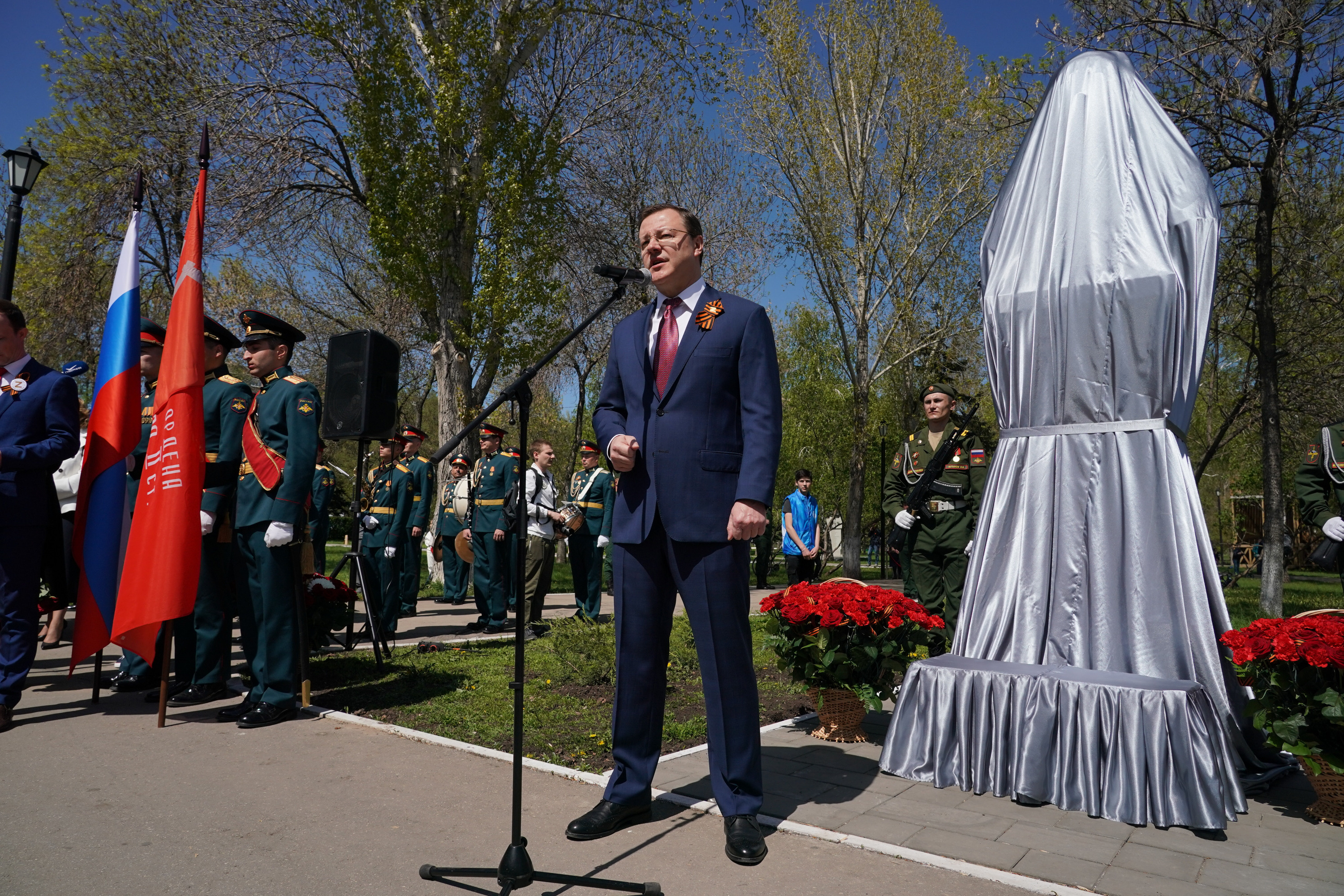 парк победы в самаре