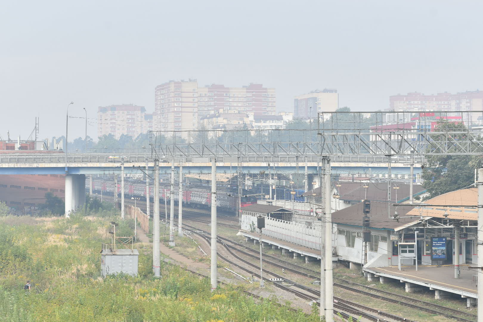 фото дым в москве