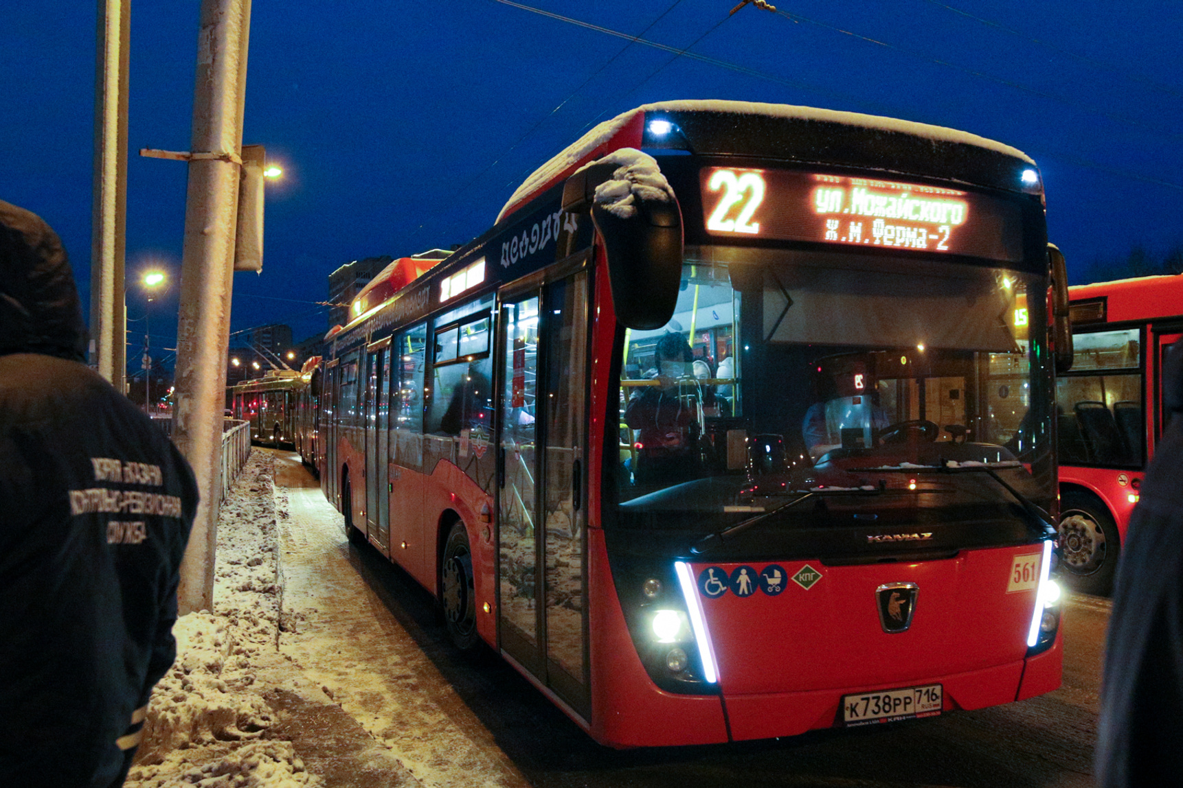 Казань автобус City Sightseeing