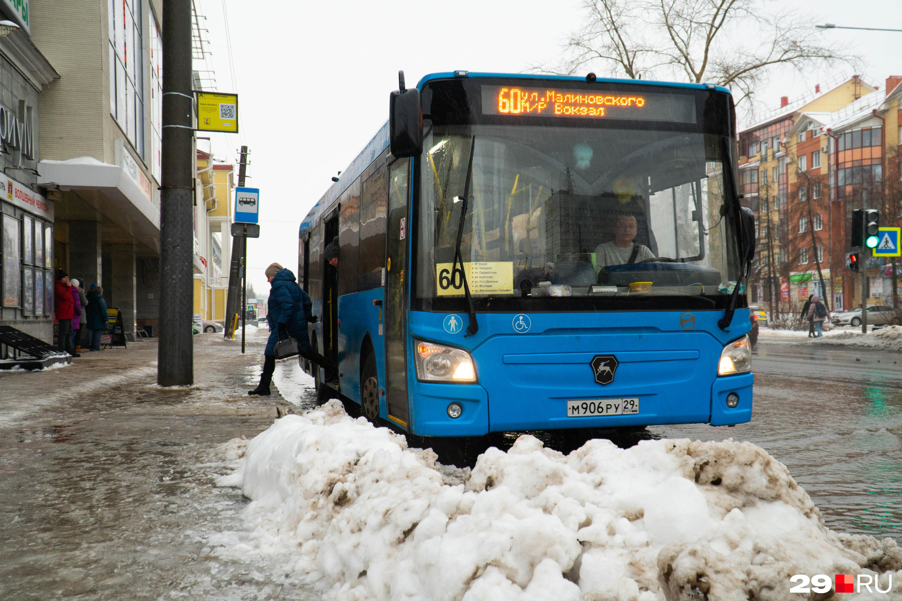 Дтп Без Осаго 2023