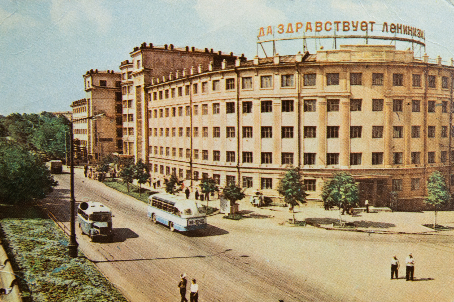 челябинск 1970 год фото