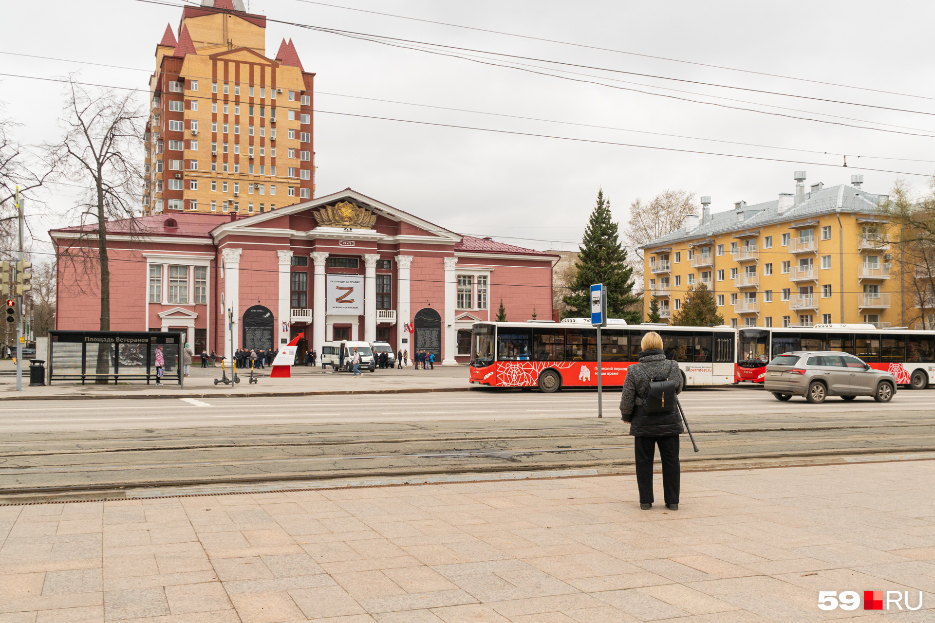 Дом офицеров карта пермь