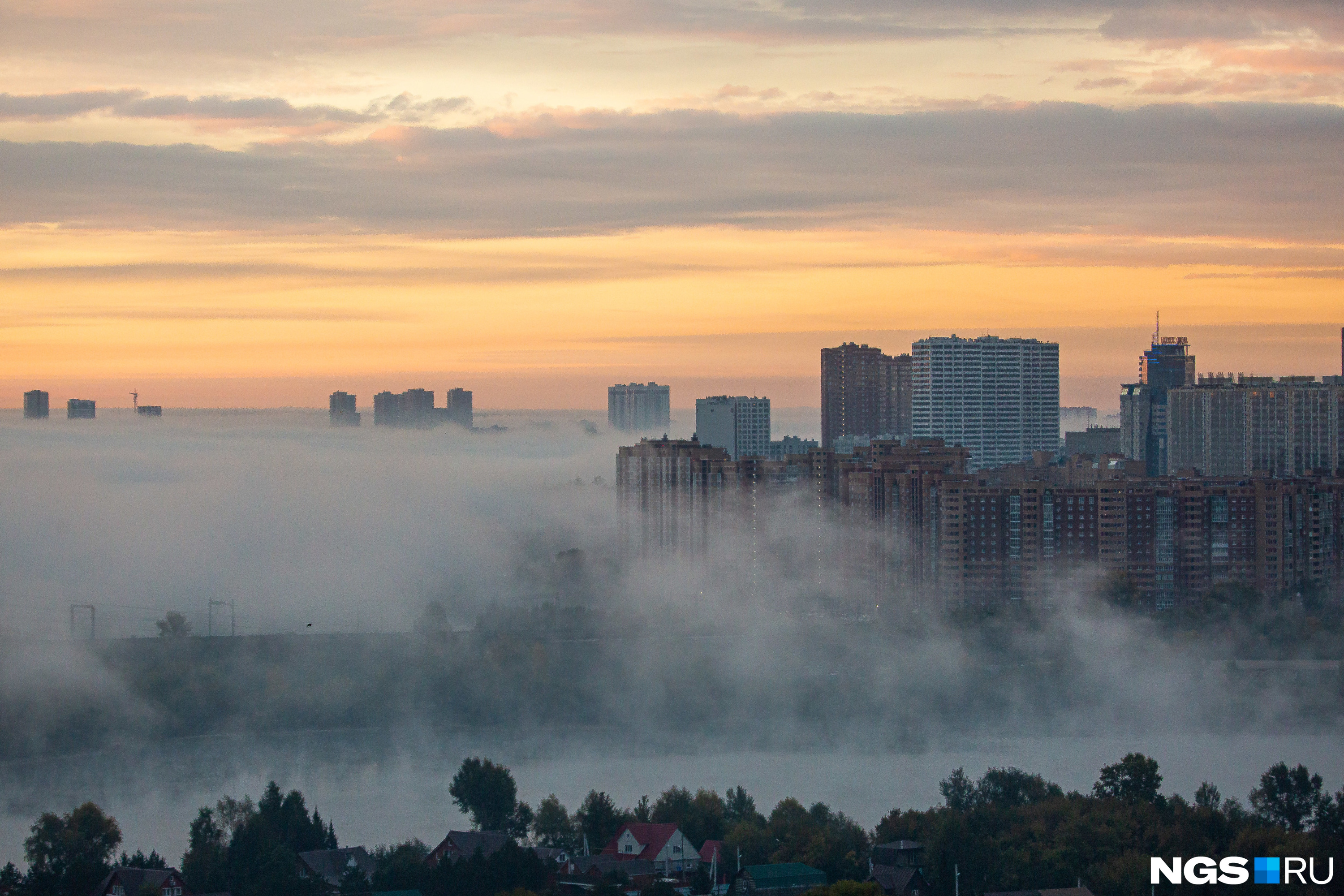 Город в тумане